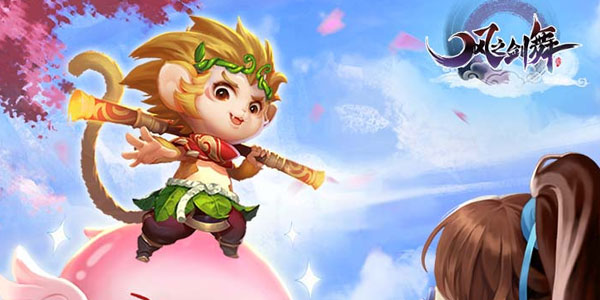 风之剑舞手游腾讯版 风之剑舞手游腾讯版