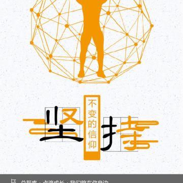 中医骨伤科学主治医师 中医骨伤科学主治医师