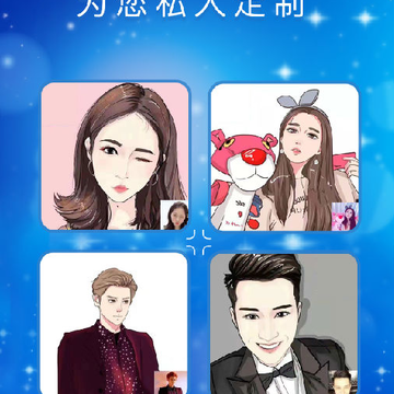 ͷ���app