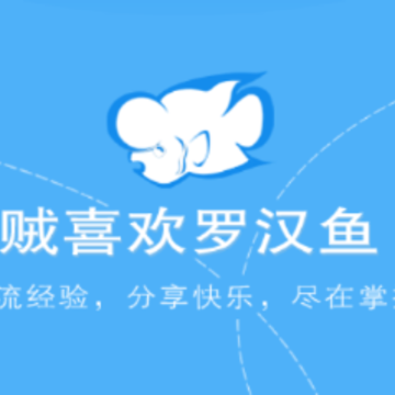 ��ϲ���޺���app