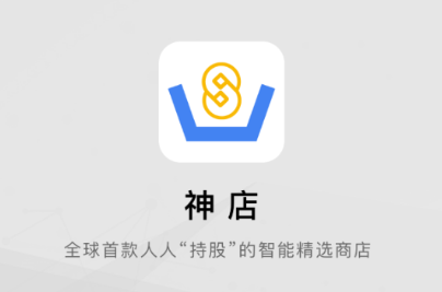 ���app