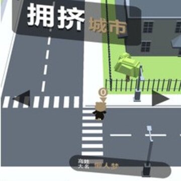 ӵ�����д��Ҷ�