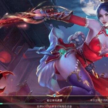 灵域奇侠录 灵域奇侠录