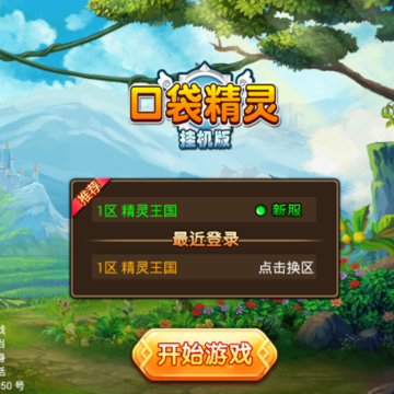 �ڴ�����һ��� 