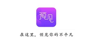 Ԥ��ռ��