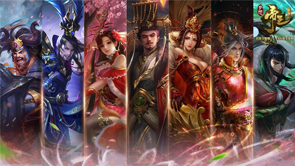 梦想帝王手游公测版 梦想帝王手游公测版