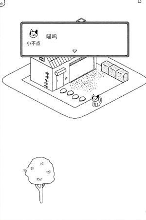 猫咪真的超可爱 猫咪真的超可爱