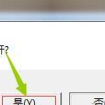 图片转十六进制代码转换器 图片转十六进制代码转换器