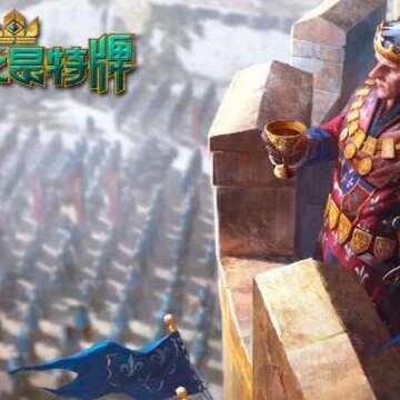 巫师之昆特牌王权的陨落 巫师之昆特牌王权的陨落
