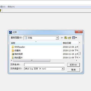 TXT转论坛代码转换器 TXT转论坛代码转换器