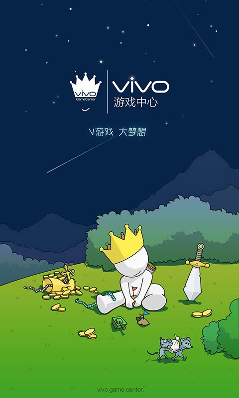 vivo��Ϸ����