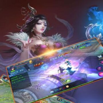红尘剑仙 红尘剑仙