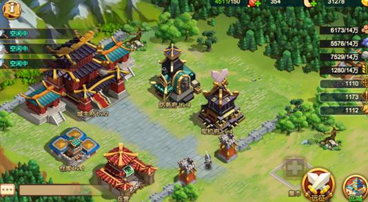 三国游侠果盘版 三国游侠果盘版