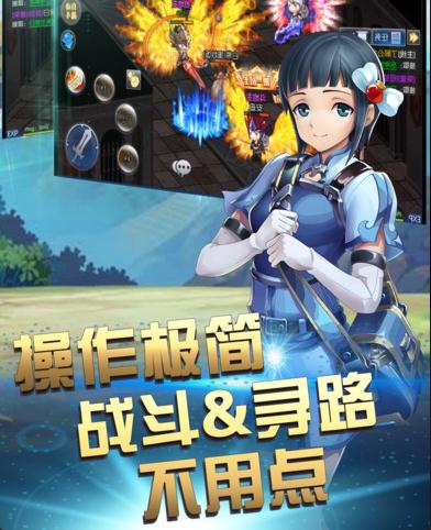 精灵学院bt版 精灵学院bt版