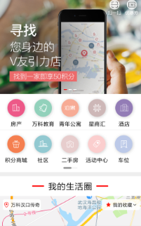 V������app