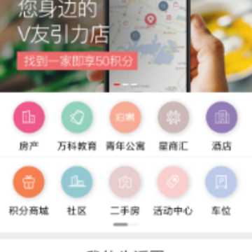 V������app