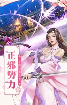 九界仙书 九界仙书