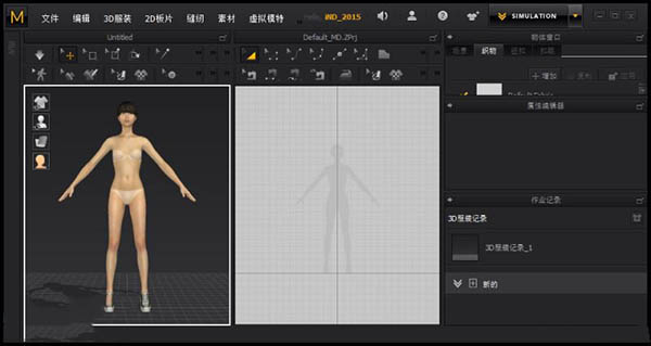 Marvelous Designer 7�ƽ�