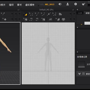 Marvelous Designer 7破解 Marvelous Designer 7破解