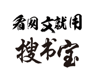 ���鱦���С˵app