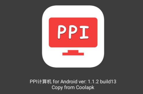 PPI�����