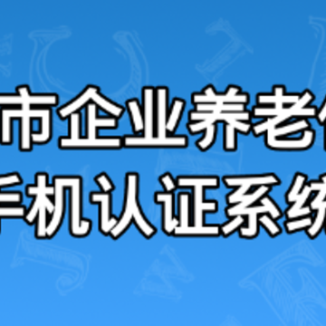 �Ϸ�������֤app