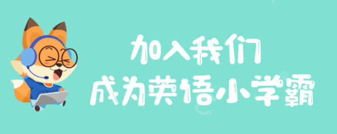 �˸�˼Ӣ��
