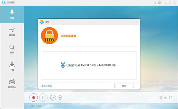 apowersoft�ƽ��