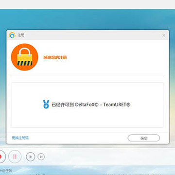 apowersoft�ƽ��