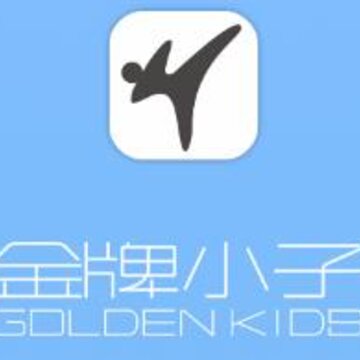 金牌小子 金牌小子