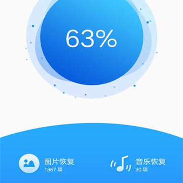 �ֻ���Ƭ��Ƶ�ָ�