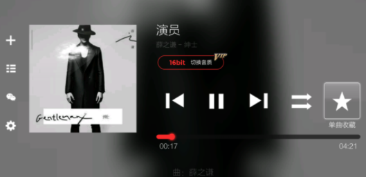 HiFi����TV��