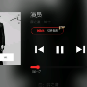 HiFi音乐TV版 HiFi音乐TV版
