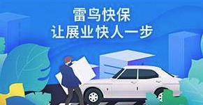 ����챣