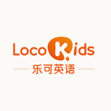 LocoKids乐可英语 LocoKids乐可英语
