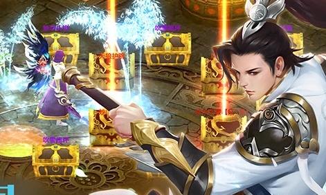 狐仙情缘腾讯版 狐仙情缘腾讯版