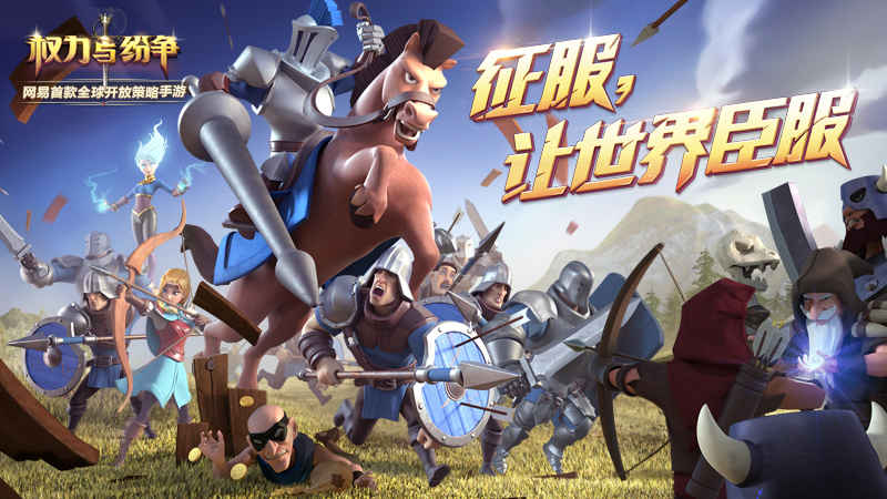 Ȩ�������taptap��