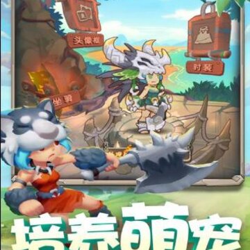 放置妖怪BT版 放置妖怪BT版
