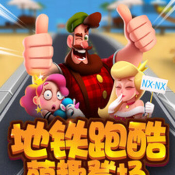 ������д�ð��