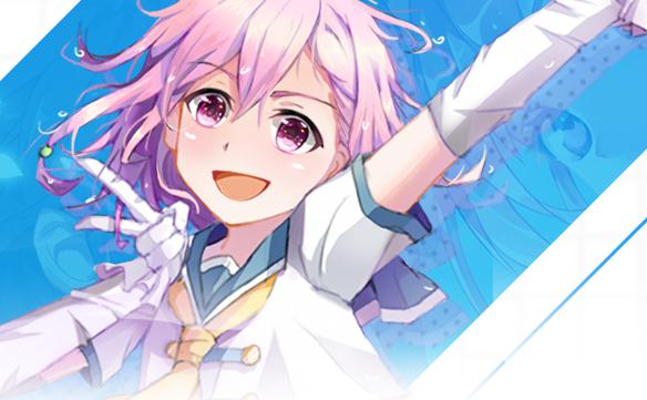 舞之恋手游腾讯版 舞之恋手游腾讯版