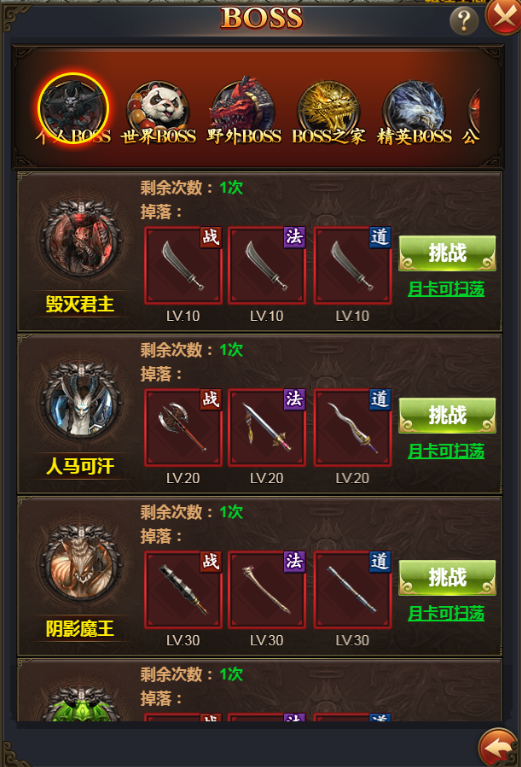 ħ��OL���ΰ�