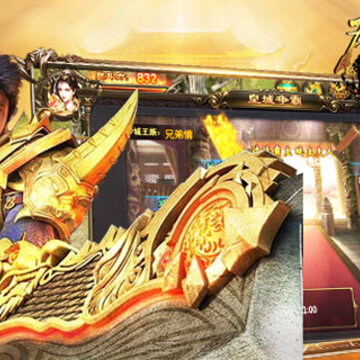 魔刃OL内购版 魔刃OL内购版