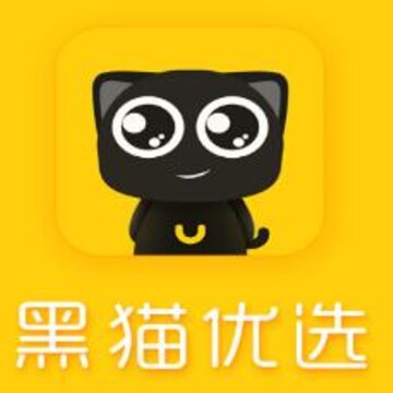 黑猫优选 黑猫优选