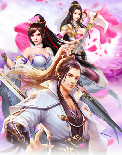 武极苍穹修真诀满V版 武极苍穹修真诀满V版