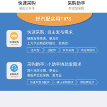 ������app