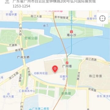 箭冠汽配商城 箭冠汽配商城