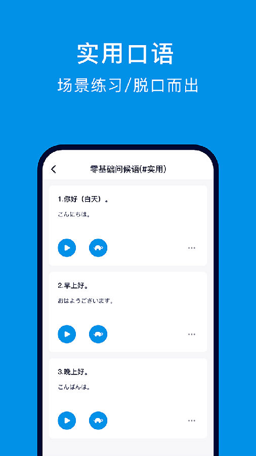 ����������app