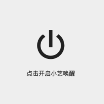 С�ջ���