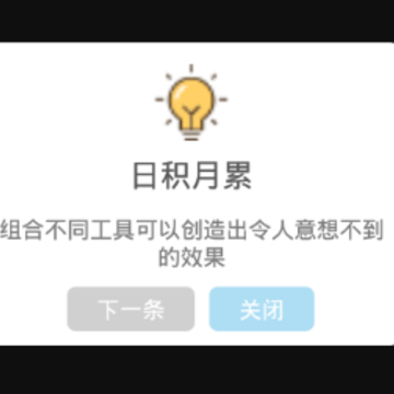 FF��Ƶ�༭