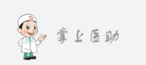 ����ҽ��